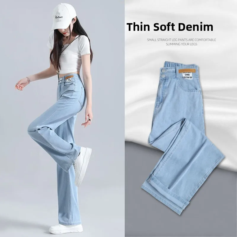

2026 Summer Narrow Version Silk Denim Jeans Fashion Trousers High Waist Standard Fit Deep And Light Color Options Folded