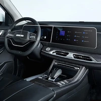 Protector de pantalla de vidrio templado para DFSK 600 SUV 600 2025, radio de infotación de coche, instrumento de navegación GPS, interior dashoard