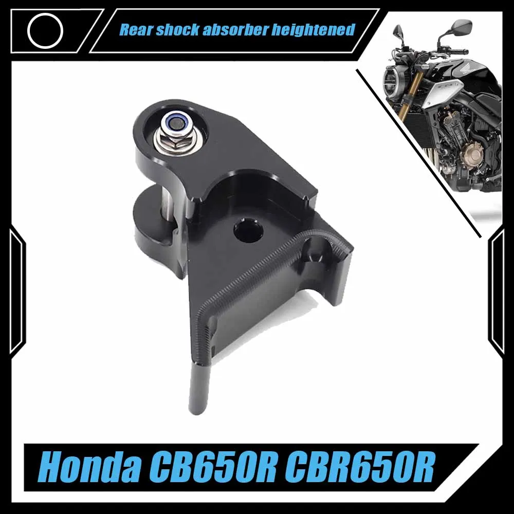 Amortecedor traseiro para motocicleta, para honda cb650r cbr650r cbr 650 r cb 650 r, ajuste de altura do assento do corpo do osso do cão aumentado