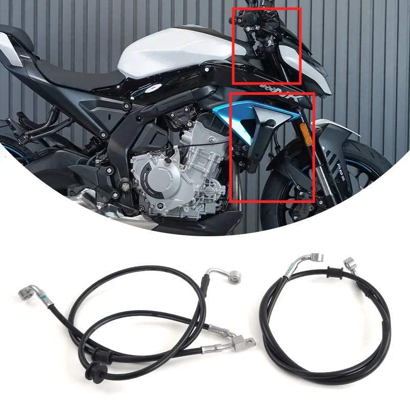 For CFMOTO Original 675NK Front Brake Hose NK675 CF675 CF650-11 Oil Inlet Pipe Outlet Pipe Motorcycle Accessories Original Parts