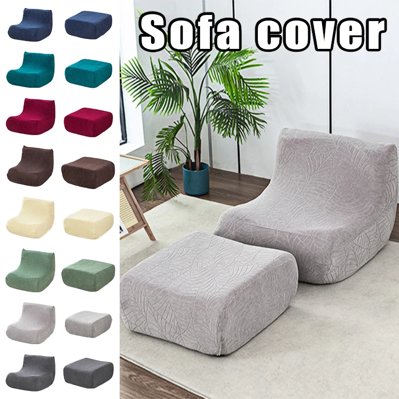 

Jacquard Leaf Caterpillar Sofa Cover Floor Couch/Bean Bag, ‌Replacement Couch Cover‌ Fits Caterpillar-Like Furniture Protector