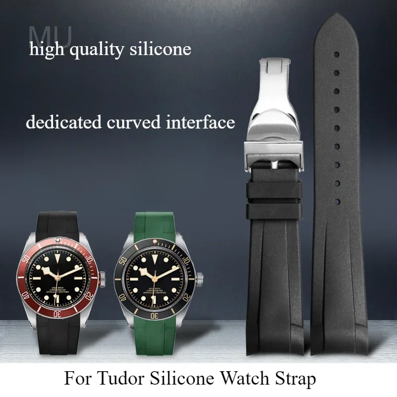 For 1958 Tudor Small Red Flower Black Bay 79230 Qicheng Series Little Black Shield Waterproof Sweatproof Silicone Watchband 22mm