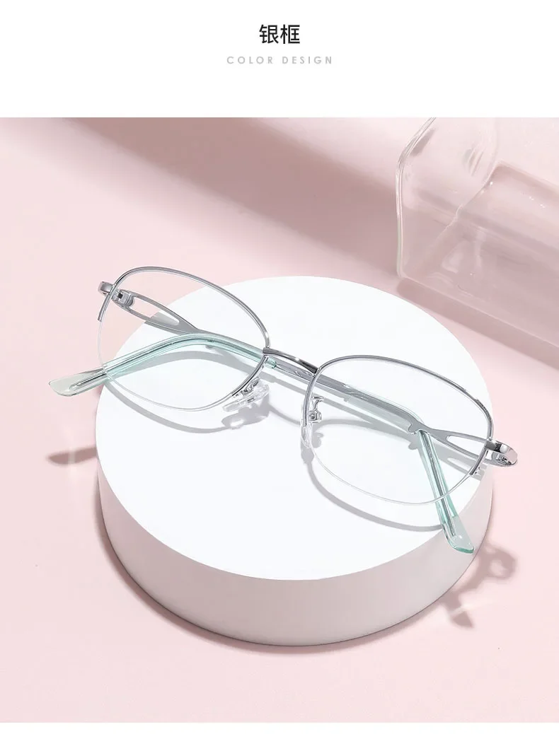 Anti-Blaulicht-Lesebrille, Elegante Lesebrille für Damen, Computer-Lesebrille mit Sehstärke – Detail 14