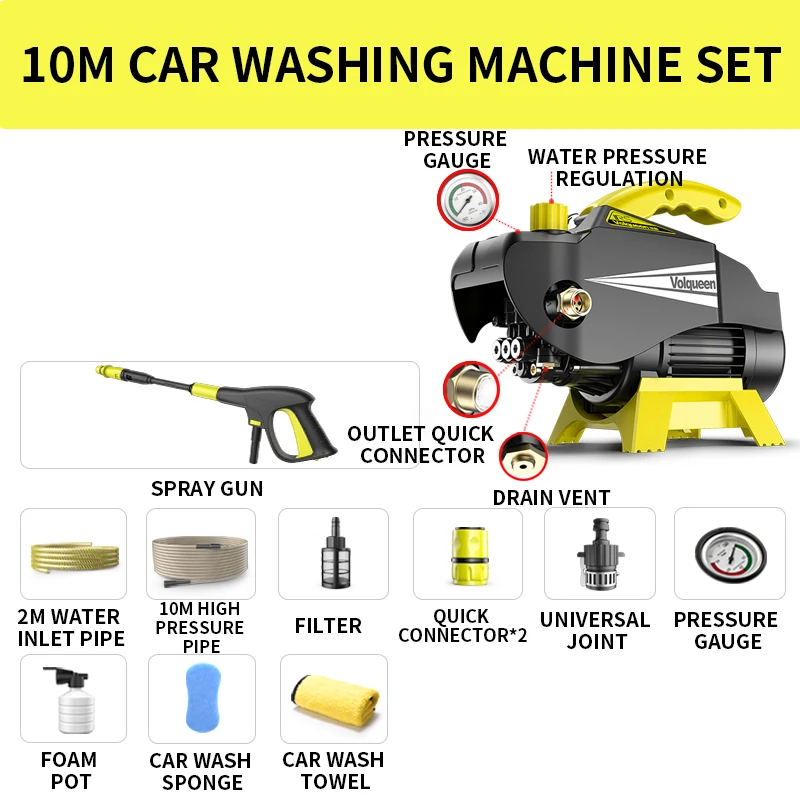 2200W High Pressure Car Washing Machine Portable Household Car Water Pump Car Wash Water Gun Foam Generator Car Cleaning Tools