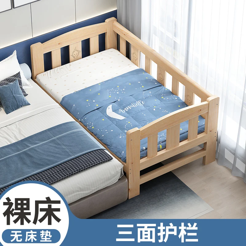 All solid wood children boys and girls single with guardrail small bed widened bedside bed baby splicing bed