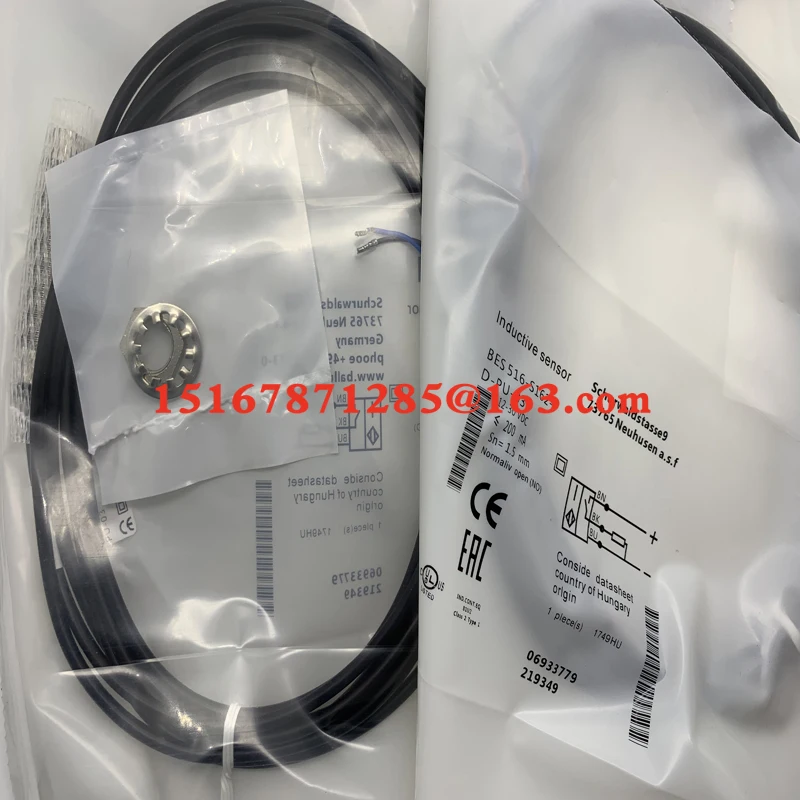 New proximity switch sensor BES016N BES 516-122-BO-C-PU-05