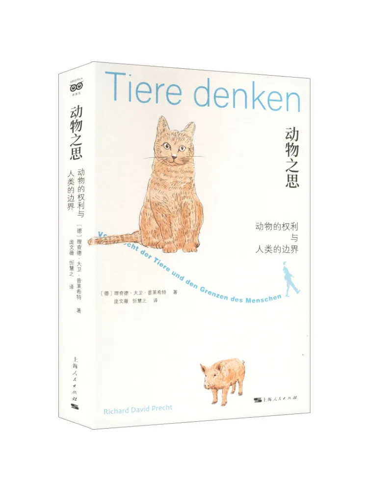 Book-Winshare The Thoughts Of Animals