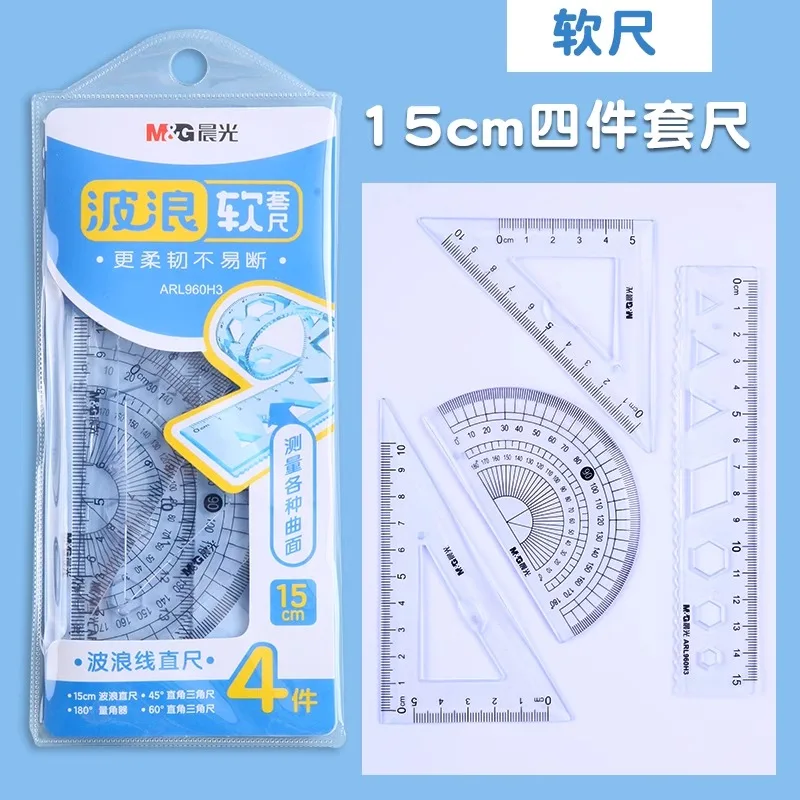 M&G 15CM Soft Straightedge Isosceles Triangle Ruler Hand-Drawn Trigonometer Protractor Educational Stationery Drawing Design