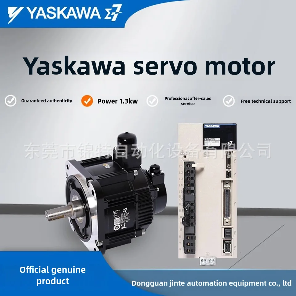 

Серводвигатель Yaskawa SGMGV-13D3E61, комплект приводного двигателя, привод, встроенная автоматизация, оригинал