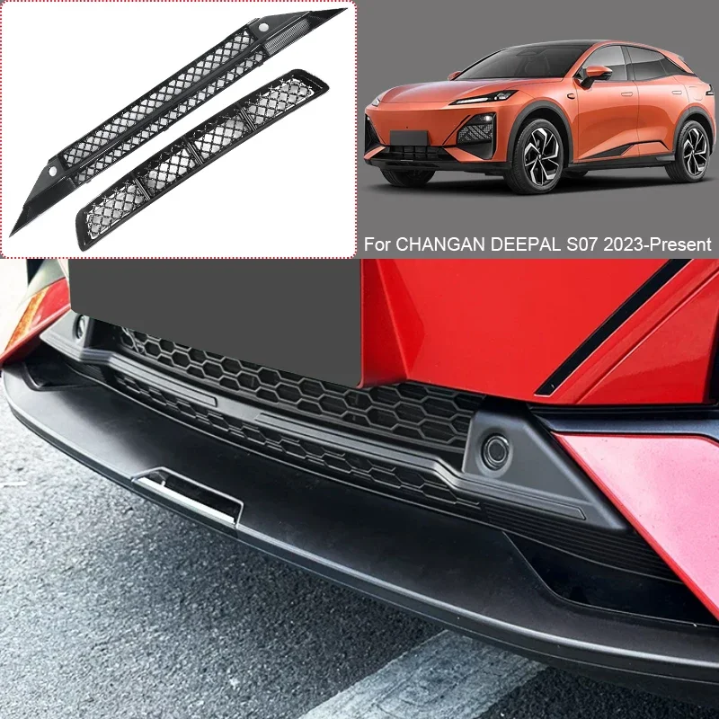 Car Modify Front Bumper Center Intake Grille Cover For CHANGAN DEEPAL S07 2023-2026 Auto Front Buckle Insect Proof Net Accessory