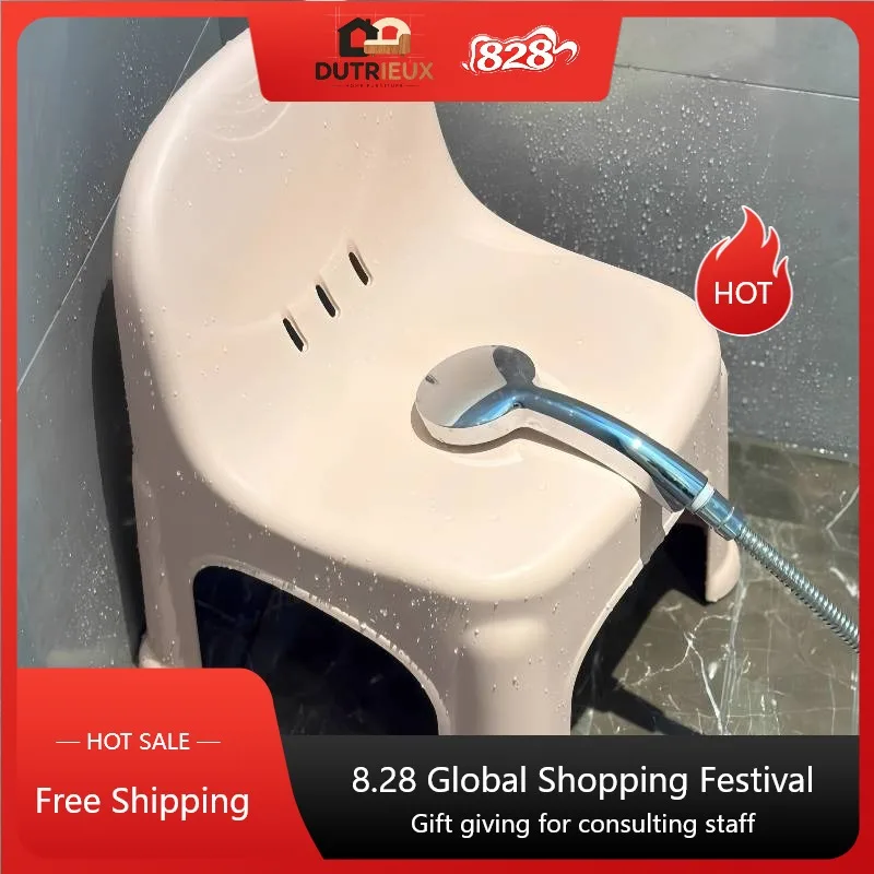 Stepping Shower Stool Home Ergonomic Patient Rubber Shower Stool Design Funny Mobili Arredamento Bagno Bathroom Furniture