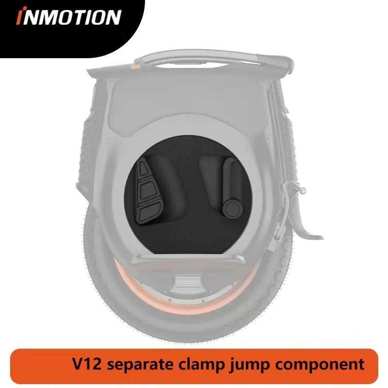 Inmotion V12 Power Pads V12HT V10 V8 V5 Series Electric Unicycles Dedicated Leg Pads Extreme Driving Side Pads