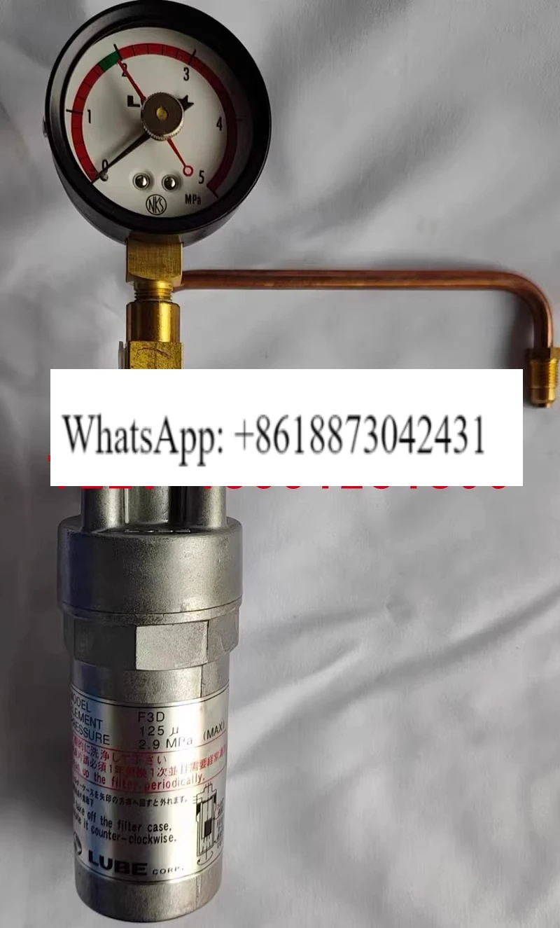اليابان L-UBE مضخة الزيت الأصلية AMO-II قياس الضغط مقياس ضغط الزيت 0-5MPA تصفية F3D ملحقات المزيت