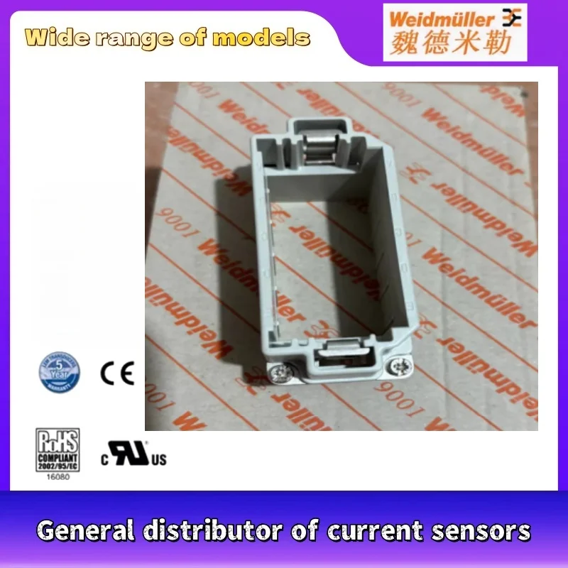 Weidmuller heavy-duty connector module HDC-CR16-6S GR order number 1758480000