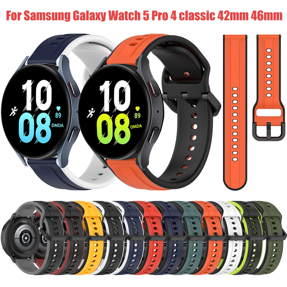 Pulseira de silicone esportiva para Samsung Galaxy Watch, substituição ativa de 2 bandas, pulseiras de pulso, faixas macias, 5, 4, 40mm, 44mm, 20mm, 22mm
