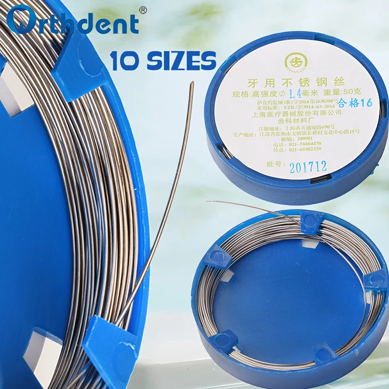 Dental Stainless St…