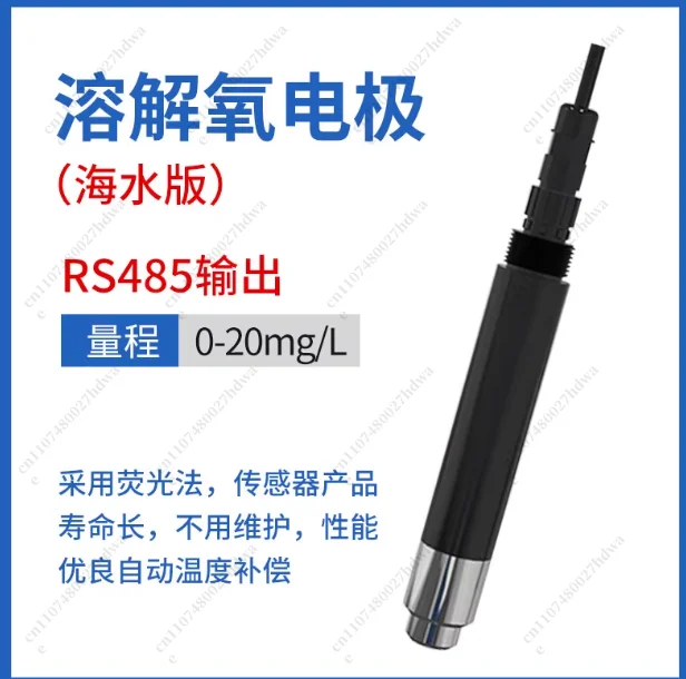 For Renke Digital Aquaculture Water DO Sensor Online Optical Dissolved Oxygen Meter