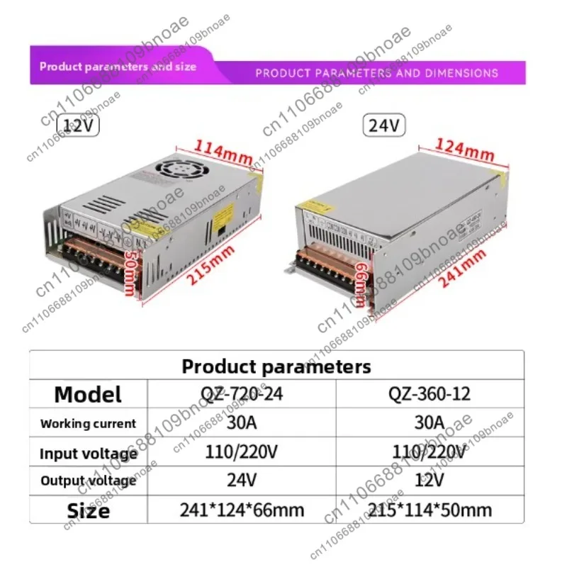 220V to 24V DC Transformer 24V 30A Switching Power Supply LED Neon Light Monitoring Power Supply 24V 250W