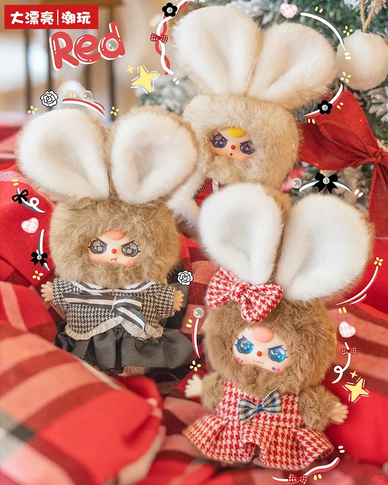 Baby Three Oli'S Wardrobe Series Vinly Blind Box Cute Doll With Clothes Pendant Mystery Box Gift
