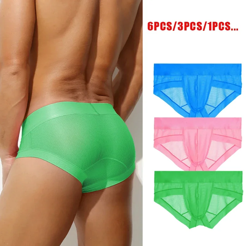 Men's Cooling Mesh Boxer Briefs Ultra-Low Rise Lightweight Ventilated Design Underwear 6PCS/3PCS/1PCS Options Available