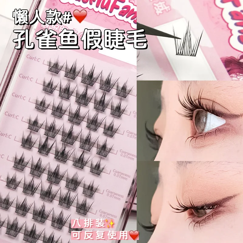 

1Boxes Little Devil Volume Clusters Lashes DIY Extension C Curl Segmented Lndividual False Lashes Makeup Natural Eyelashes