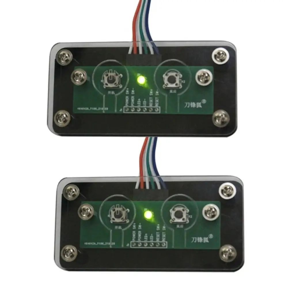 Transparent PC Power Switch Remote Switch Extended Cable On-Off Button Cable Acrylic DIY External Power Supply Desktop Computer