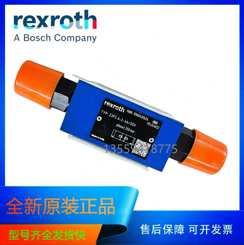 2025 Throttle Z2 Fs…