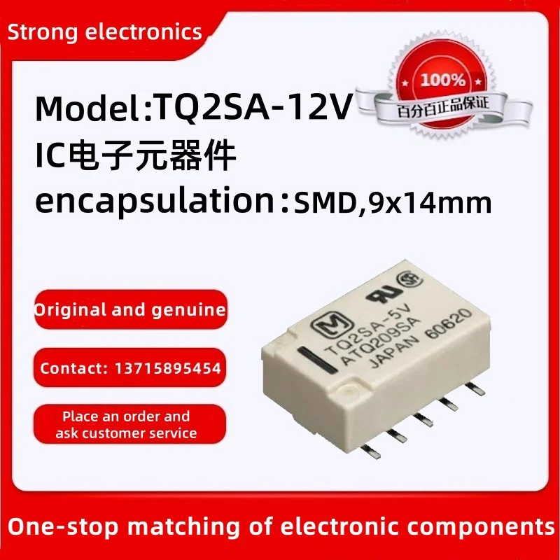 Original TQ2SA-12V Package: SMD, 9x14mm Low Signal Relay - PCB 2A 12VDC DPDT NON-LATCHING SMD
