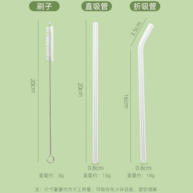 High Borosilicate Glass Straws Eco Friendly Reusable Drinking Straw for Smoothies Cocktails Bar Accessories Straws with Brushes