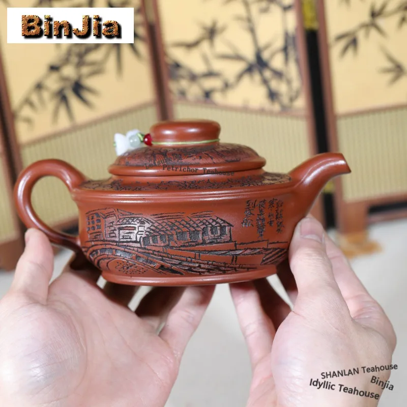 

340ml High-end Yixing Purple Clay Teapots Handmade Cottage Pot Raw Ore Dragon Blood Sand Mud Kettle Zisha Tea Set Tea Ceremony