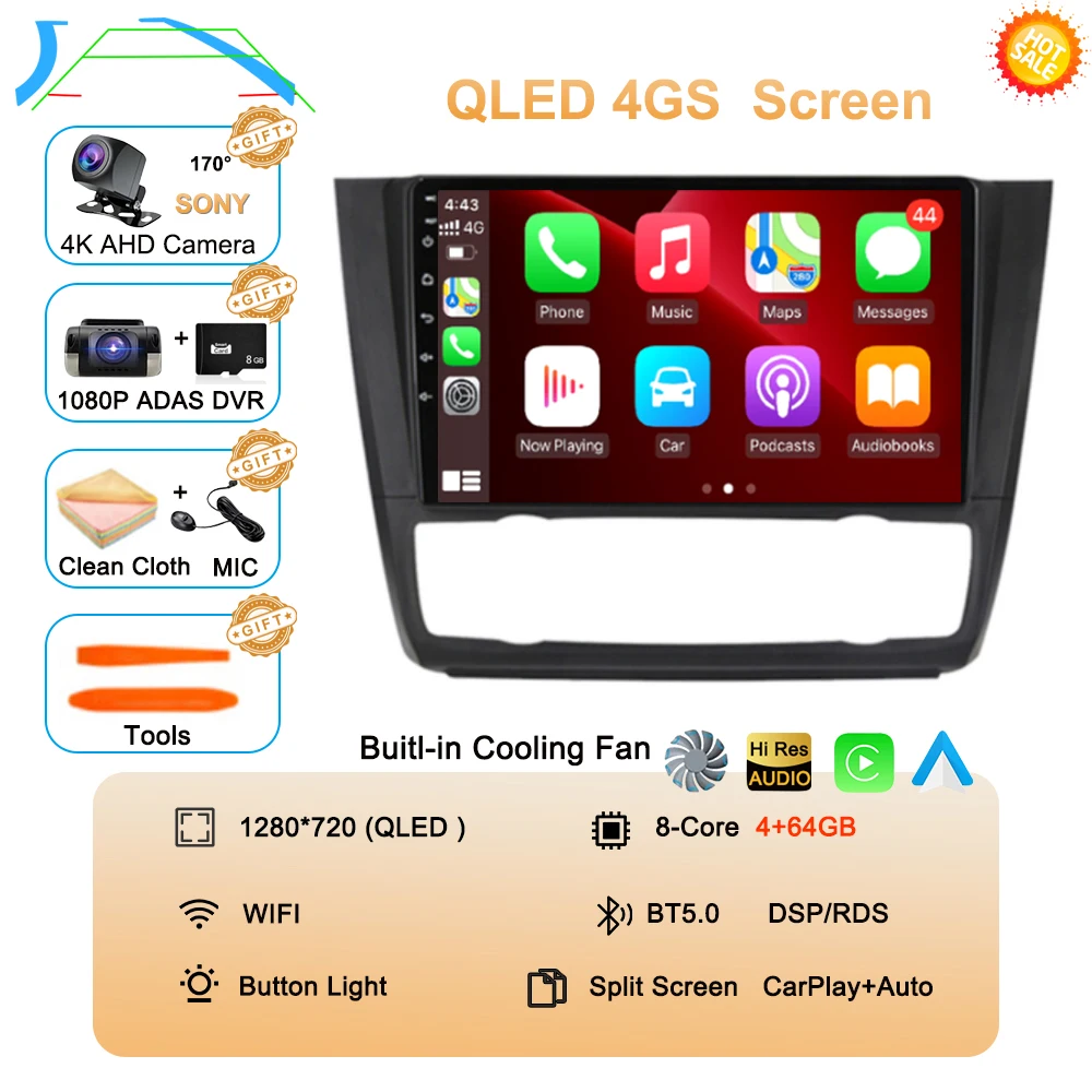 Variant: 4G 64G AHD DVR