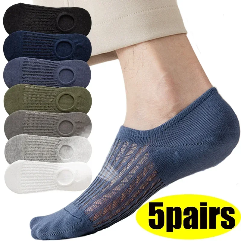 

Socks Invisible Solid Cotton Boneless Show Mens Breathable Weave Thin Summer Sokken 5 Mesh Non-slip No Ankle