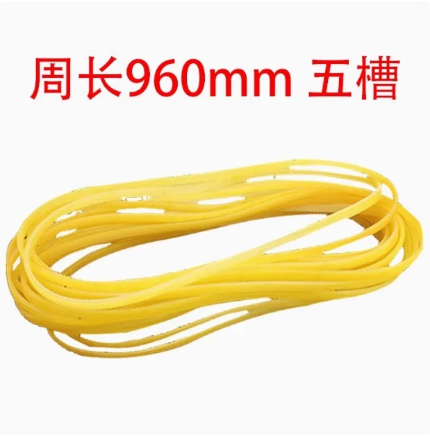 

Tire Balancer Transmission Belt Replacement Drive Belt Durable Material Easy Installation Stable Balancing