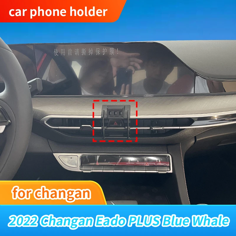 Carregador Sem Fio para Changan 2022 Eado PLUS Blue Whale, Suporte para Telefone com Fixação Manual na Ventilação do Carro