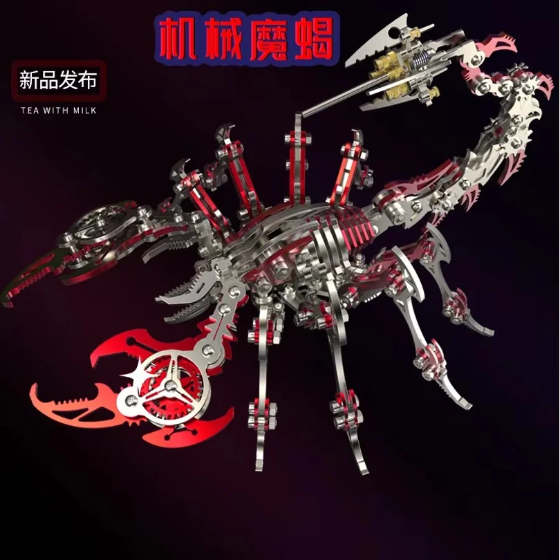 New DIY Scorpion Demon Toy Metal Assembly Model Puzzle 3D Stereoscopic Creative Handmade Mobile Birthday Gift Handmade Styling