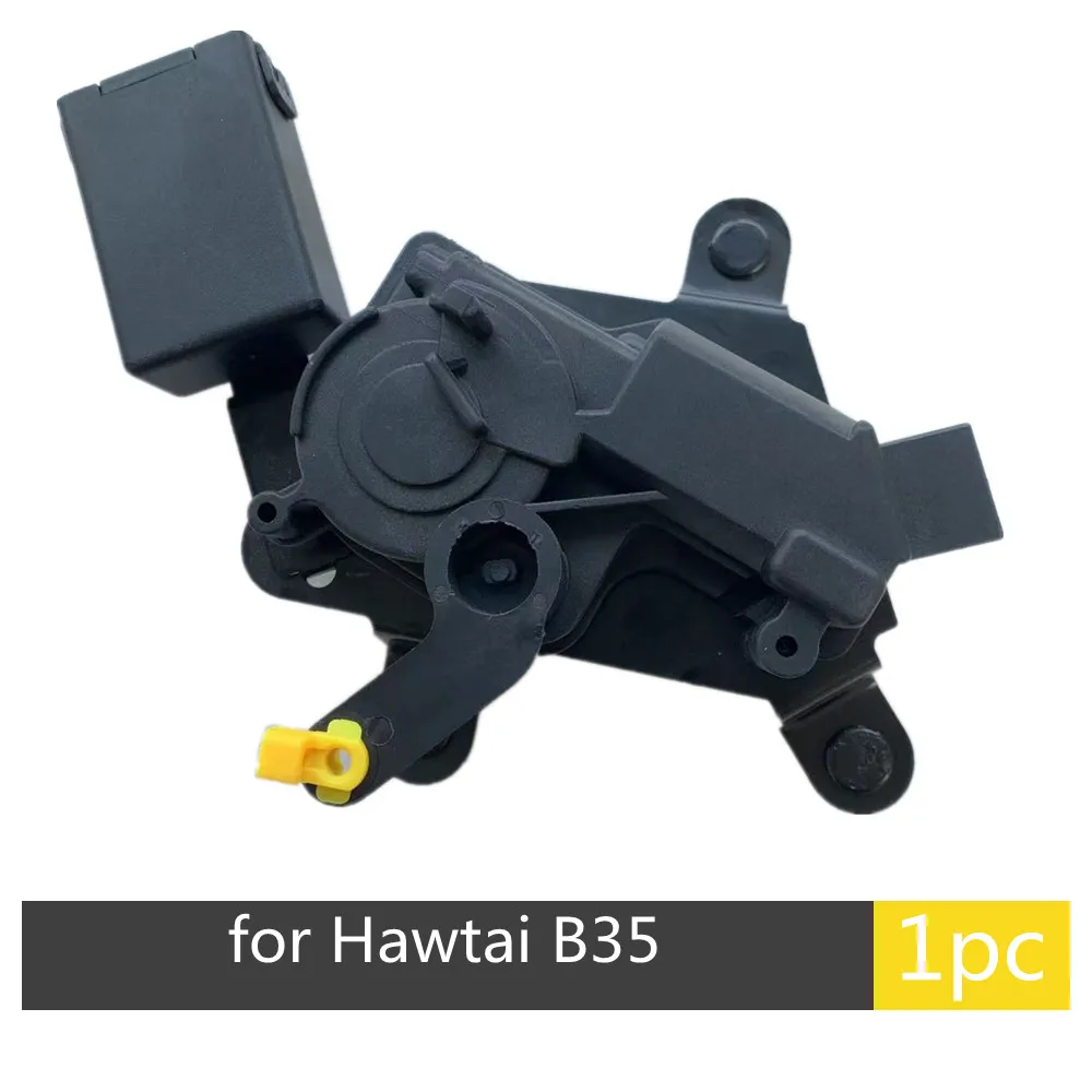 

For Hawtai Boliger B35 Rear Door Lock Motor Locker Backup Box Lock Fittings For Tail Door Central Control Lock 63050200S07