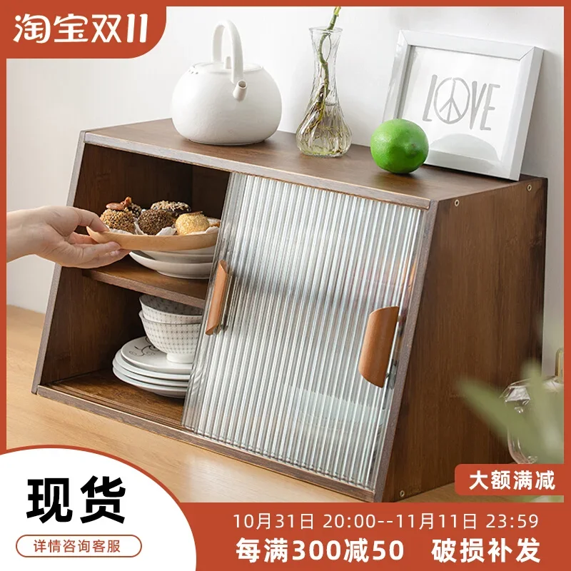 Desktop Side Cabinet Countertop Cupboard Household Kitchen Storage Cabinet Locker Dining Table Cup Storage Shelf Dust-proof