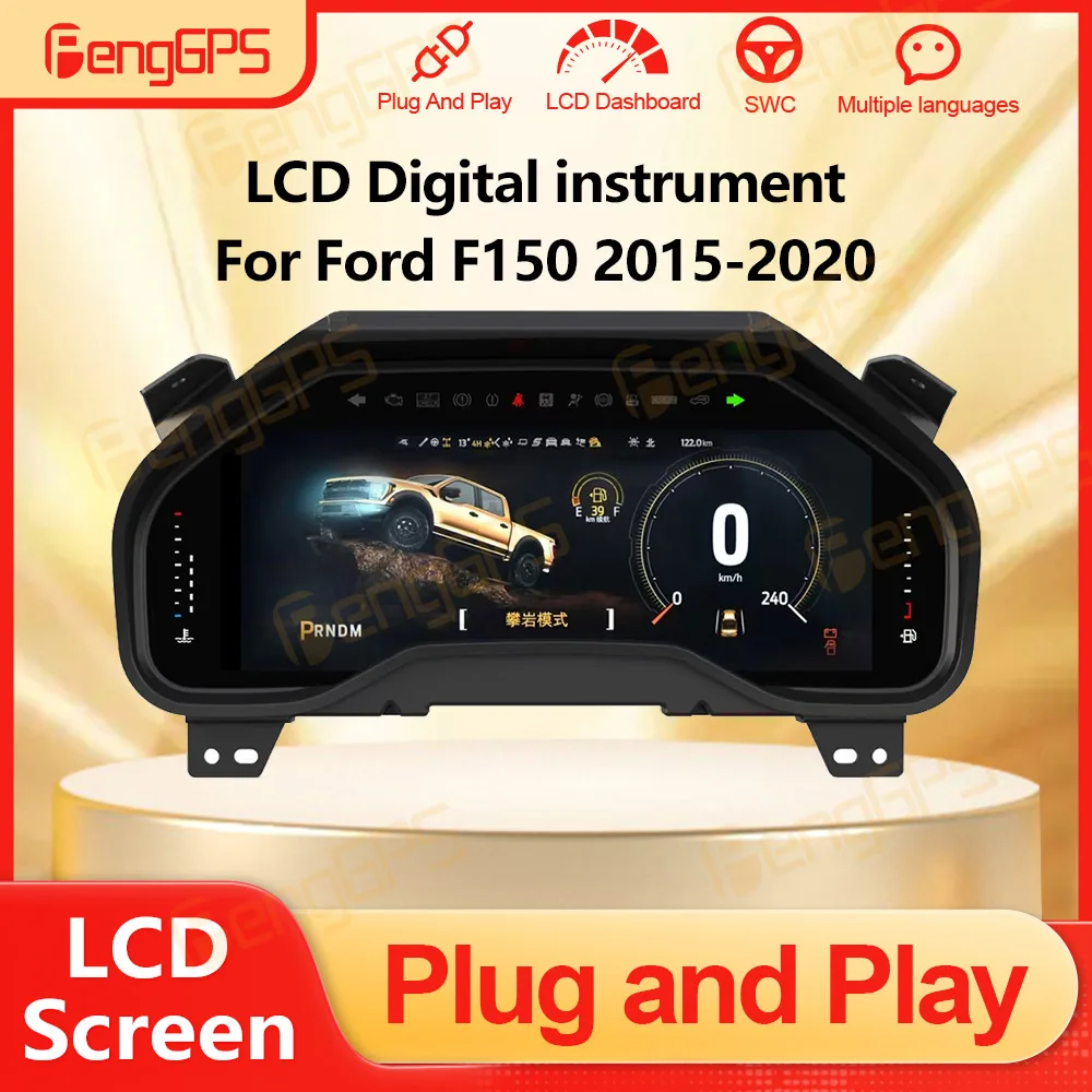 

Car Digital Cluster Instrument For Ford F150 2015-2020 Dashboard Display LCD Virtual Cockpit Speedometer Panel HD Screen latest