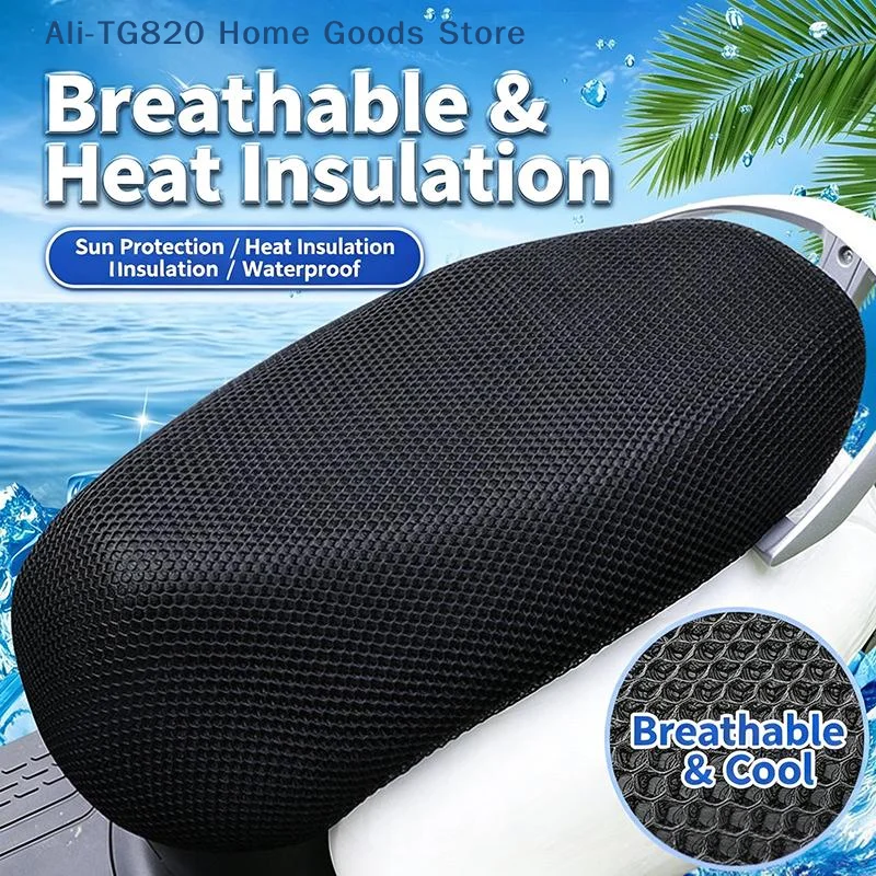 [TG820]Summer Cool 3D Mesh Motorcycle Seat Cover Breathable Anti Slip Scooter Cushion Grid Protection