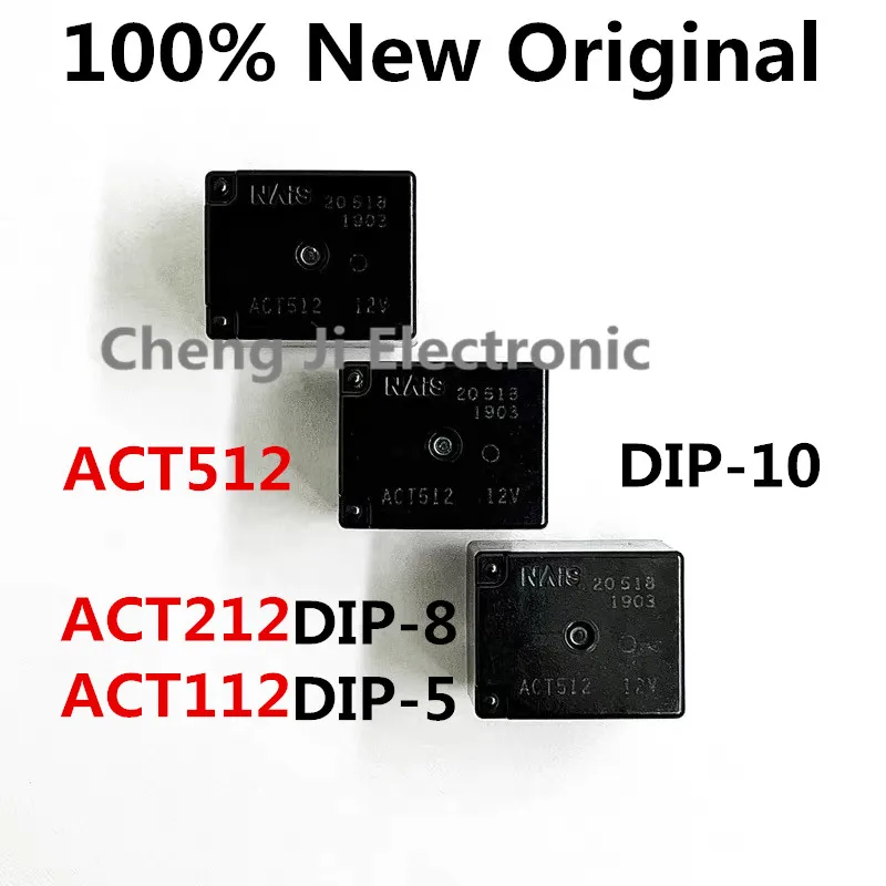 

5-10PCS/Lot ACT512 、ACT212 、ACT112 New Original Automotive Relay DIP ACT-512 、ACT-212 、ACT-112
