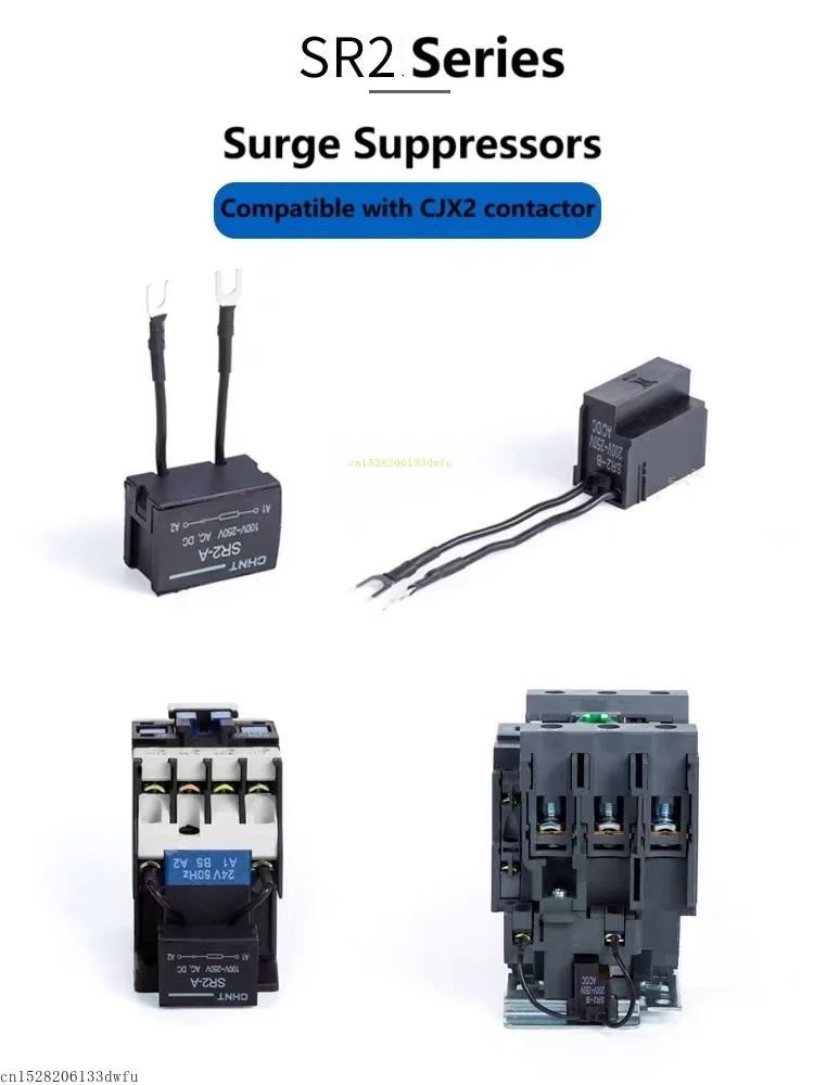 CHINT SR2 A B C Electronic Arc Extinguisher Surge Suppressor CJX2 AC Contactor Protector 220V