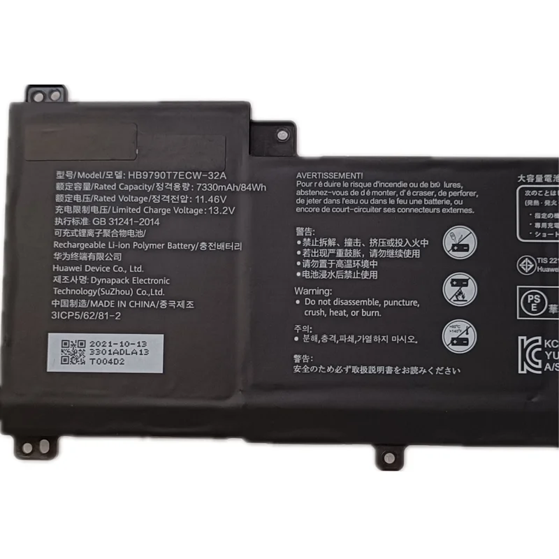 Laptop Battery HB9790T7ECW-32A/HB9790T7ECW-32B 11.46V/84Wh/7330mAh For 16 R7 5800H Notebook