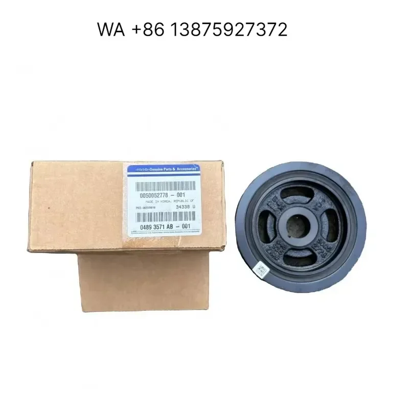 Wmwmnu Car Crankshaft Pulley 04893571AB 50052778 for 2.0 EC1 Engine Parts Cross-border Supply