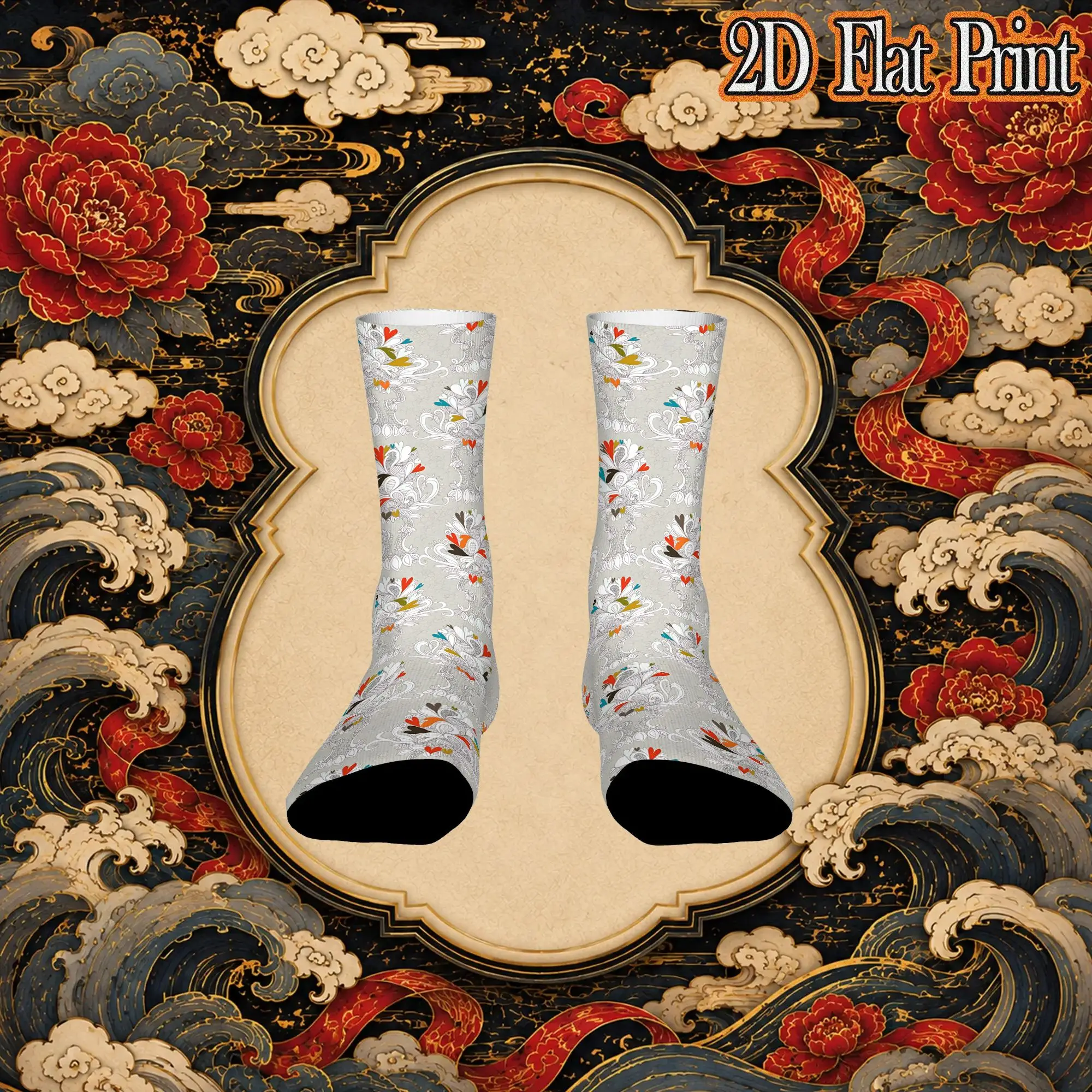 Love Trees Vintage  Hip Hop Novelty Seamless Crew Creative Sock Sports Socks