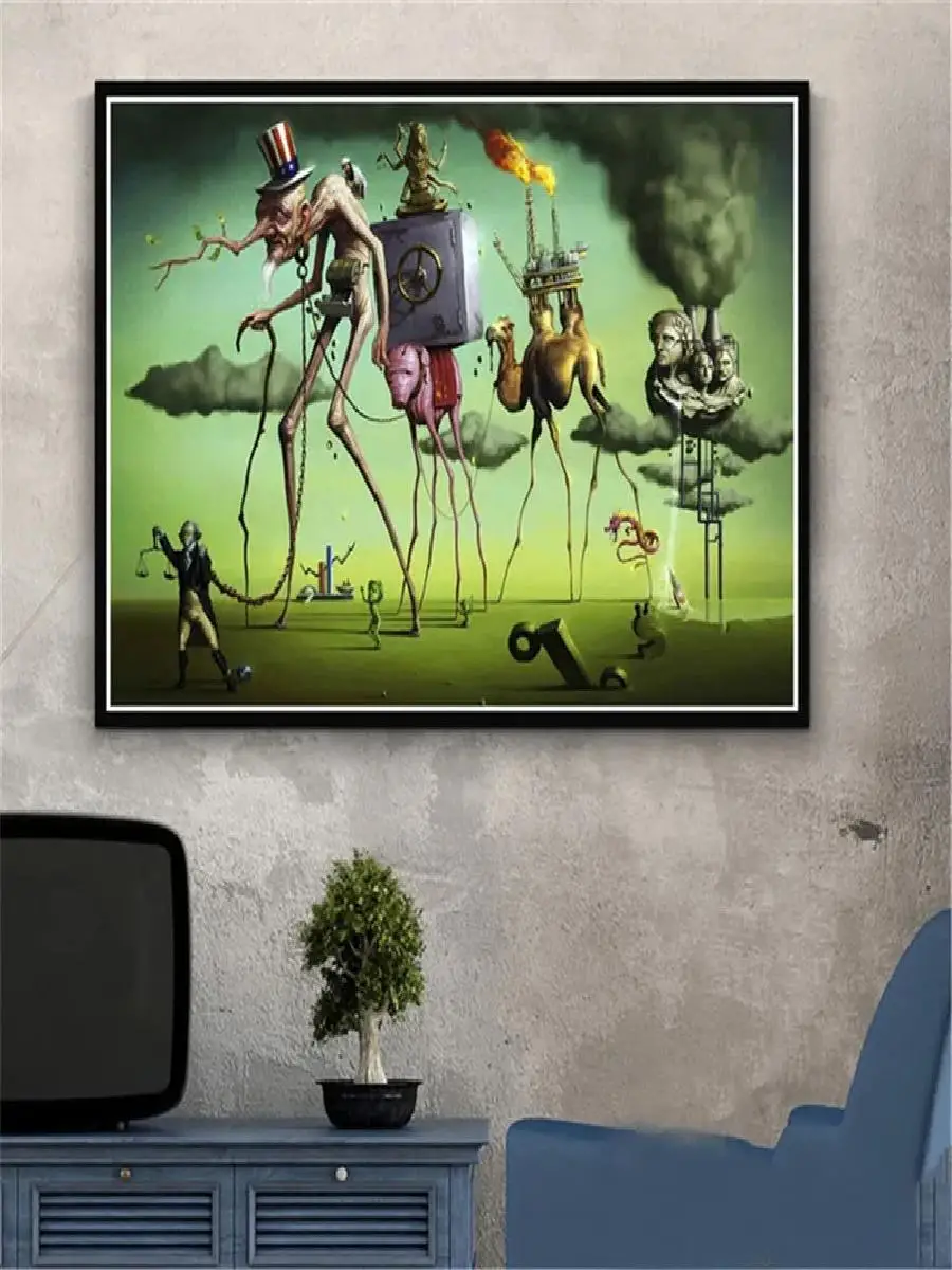 Vintage Surrealism Wall Art Abstract Dreamscape Canvas Painting Retro Surreal Poster Print for Living Room Bedroom Home Decor