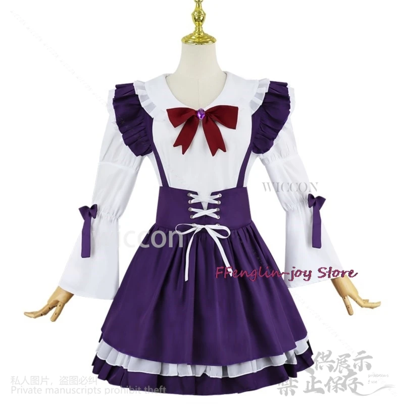 Anime Gushing Over Magical Girls Cosplay Costume pour femme, robe de femme de chambre personnalisée, perruques Lolita, Hiiragi Utena, fête d'Halloween