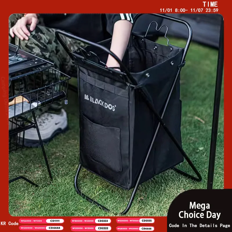 

Blackdog Outdoor Camping Items Storage Basket Easy Folding Waterproof Detachable Sundry Storage Large Capacity Portable