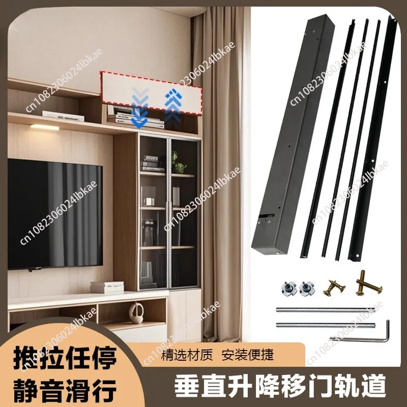Vertical Lift Sliding Door Track for Cabinet Single Door, Up Down Hanging Cabinet Door Hinge with Soft Close