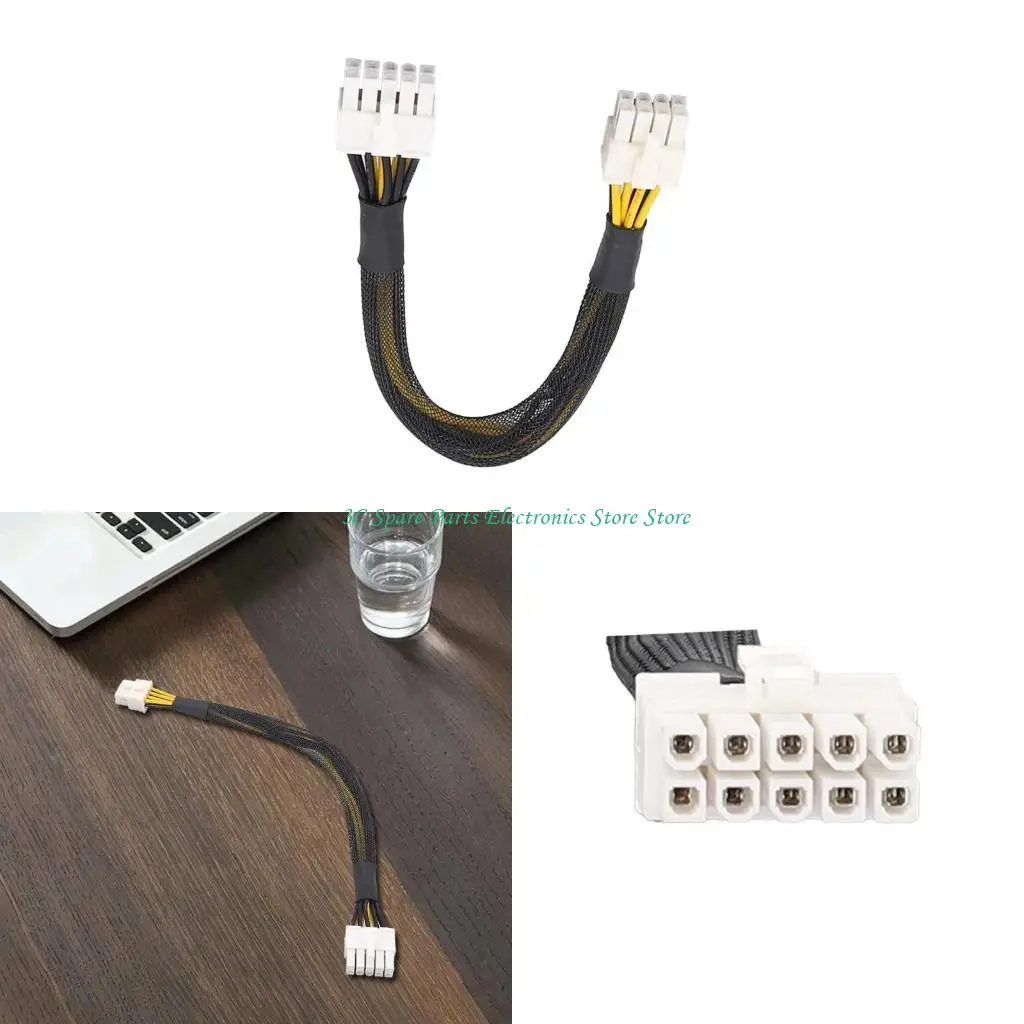 SZ High Efficiency Power Cable for DL380 Gen9 Servers 10Pin to 8(6+2)Pin Cable