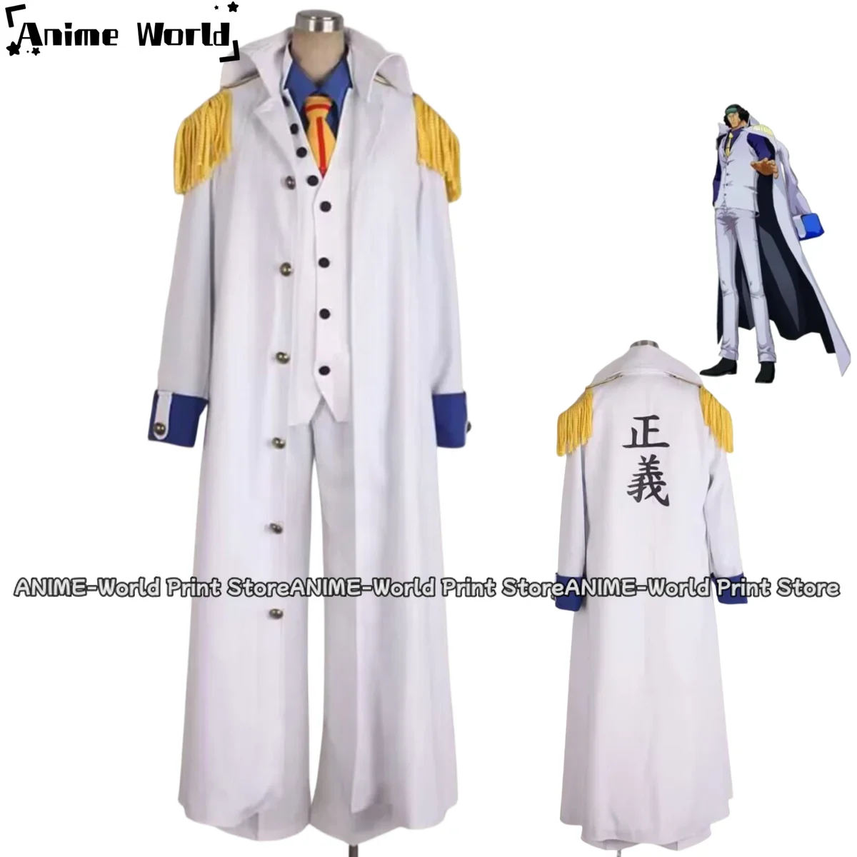 Disfraz de Anime Almirante Aokiji Kuzan, uniforme militar marino, capa larga, traje de baile de máscaras de Halloween para hombre y mujer adulta